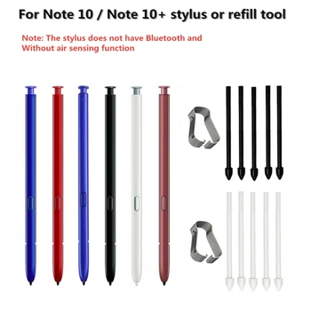 1 комплект пинцетов для удаления наконечников для сенсорного стилуса S Pen для Galaxy Note 20 Ultra