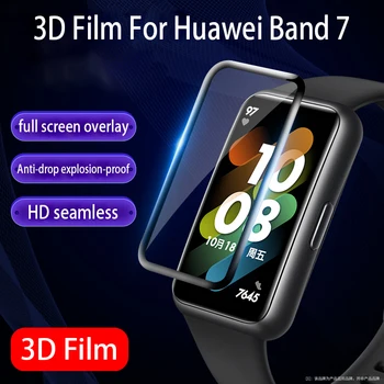 3D Пленка Для Смарт-часов Huawei Band 7 6 Honor 6 С Полным Покрытием Защитная Пленка Для Экрана Huawei Band 7 Band 6 Мягкая Пленка