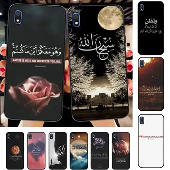 FHNBLJ мусульманский Ислам арабский Коран исламские цитаты Чехол для телефона Samsung A30s 51 71 10 70 20 40 20s 31 10s A7 A8 2018