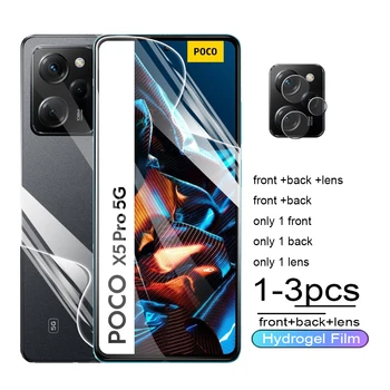 Pocco X 5 X5 Pro X5pro 3To1 Передняя Задняя Гидрогелевая Пленка Для Xiaomi Poco X5 Pro 5G Крышка Объектива Камеры Стеклянная Защитная Пленка Для Экрана 6,67 дюйма