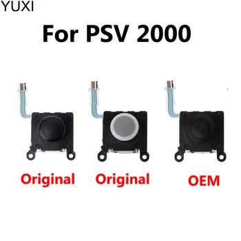YUXI 1шт Для PS Vita 2000 Тонкий 3D Аналоговый Джойстик Joy Stick Замена для PSV2000 PSV 2000 Аналоговый Ремонт