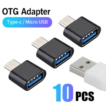 Адаптер USB-Type C OTG-USB C Разъем USB-A-Micro USB Type-C для Samsung Xiaomi POCO Adapters Connect UDisk New