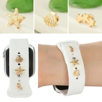 Декоративные гвоздики на силиконовом ремешке для Apple Watch, брелки для браслета, металлические креативные заклепки, аксессуары для iwatch