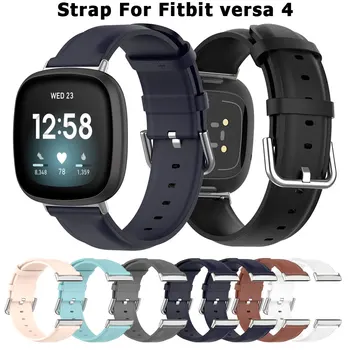 Для Fitbit Versa 4-полосный ремешок на запястье из мягкой кожи, водонепроницаемый сменный ремешок для часов для Fitbit Versa 3 Sense 2 Smart Accessories