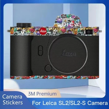 Для Leica SL2 SL2-S Наклейка На Кожу Виниловая Оберточная Пленка Для Беззеркальной Камеры Защитная Наклейка Для корпуса Защитное Покрытие SL2-S SL2 S