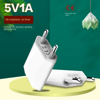 Зарядное устройство USB 5V 1A, мини-зарядные устройства ЕС, сертификация CE для зарядных устройств мобильных телефонов Carregador Iphone 14 13 12Promax 11