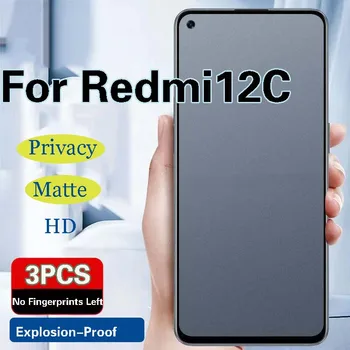 Защитная пленка Redmi12C для Redmi 12C с матовой гидрогелевой пленкой XiaomiRedmi12C с полным покрытием HD Нежно-синего цвета
