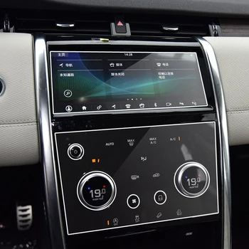 Защитная пленка из закаленного стекла для Land Rover Discovery Sport L550 Автомобильная GPS навигация кондиционер ЖК-экран 2020 г.