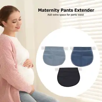 Корректор осанки, 3шт, удлинитель брюк для беременных, профессиональный портативный регулируемый мягкий эластичный удлинитель пояса для беременных