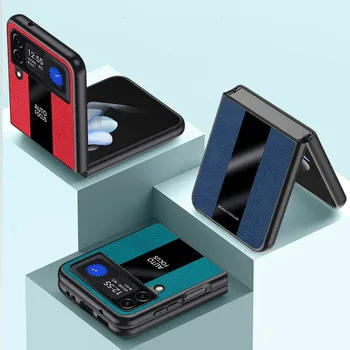 Модный Магнитный Кронштейн Держатель Подставка кожаный Чехол Для Samsung Galaxy Z Flip4 Case 5G для Galaxy Z Flip3 Cover Z Flip 4 3 Capa