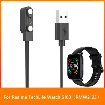 Оригинальный магнитный кабель для зарядки Realme TechLife Watch S100, USB-кабель для зарядки смарт-часов, адаптер для зарядного устройства, черный 100 см