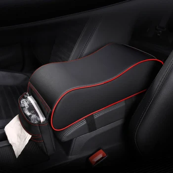 Подушка для автомобильного подлокотника из искусственной кожи, увеличивающая высоту подлокотника сиденья центральной консоли автомобиля, Мягкая подушка для рук с сумками для хранения