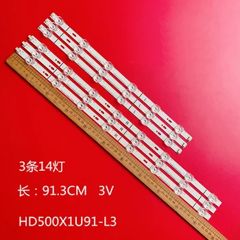 Светодиодная лента для Hisense 50A7100FTUK 50H78G 50R6090G5 50R6E3 50R6080G SVH500AD8 HD500X1U91-L3 CRH-BX500X1U913030T031498T-REV1.0
