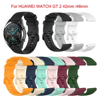 Спортивный силиконовый ремешок для часов Huawei watch GT 2 42 мм Сменный браслет Для Huawei watch GT 46 мм ремешки для часов