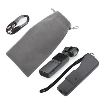 Сумка для хранения подвеса камеры, Портативная сумка для переноски OSMO Pocket/Карман 2 FIMI Storage Handheld K1KF
