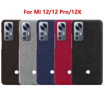 Тканевый Чехол MI 12 Для Xiaomi 12 Pro Canvas Case MI 12X Роскошный Чехол Для Телефона mi 12 Leather Thin Skin Pattem Stand Защитная оболочка