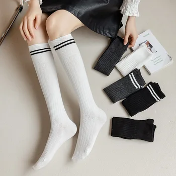 Хлопчатобумажные женские носки до колена soild color, женские студенческие носки, школьные носки для уличных танцев, гольфы для женщин