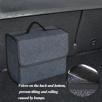 Ящик для хранения в багажнике автомобиля, Многофункциональная складная фетровая сумка для хранения автомобильных ботинок, Складная коробка для хранения автомобиля, Серый ящик для сортировки мусора